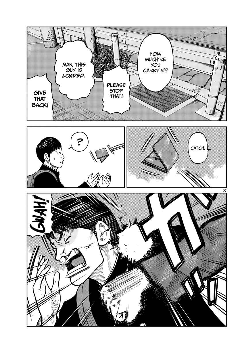 Worst Gaiden Mr. Zetton Chapter 27 - Page 27