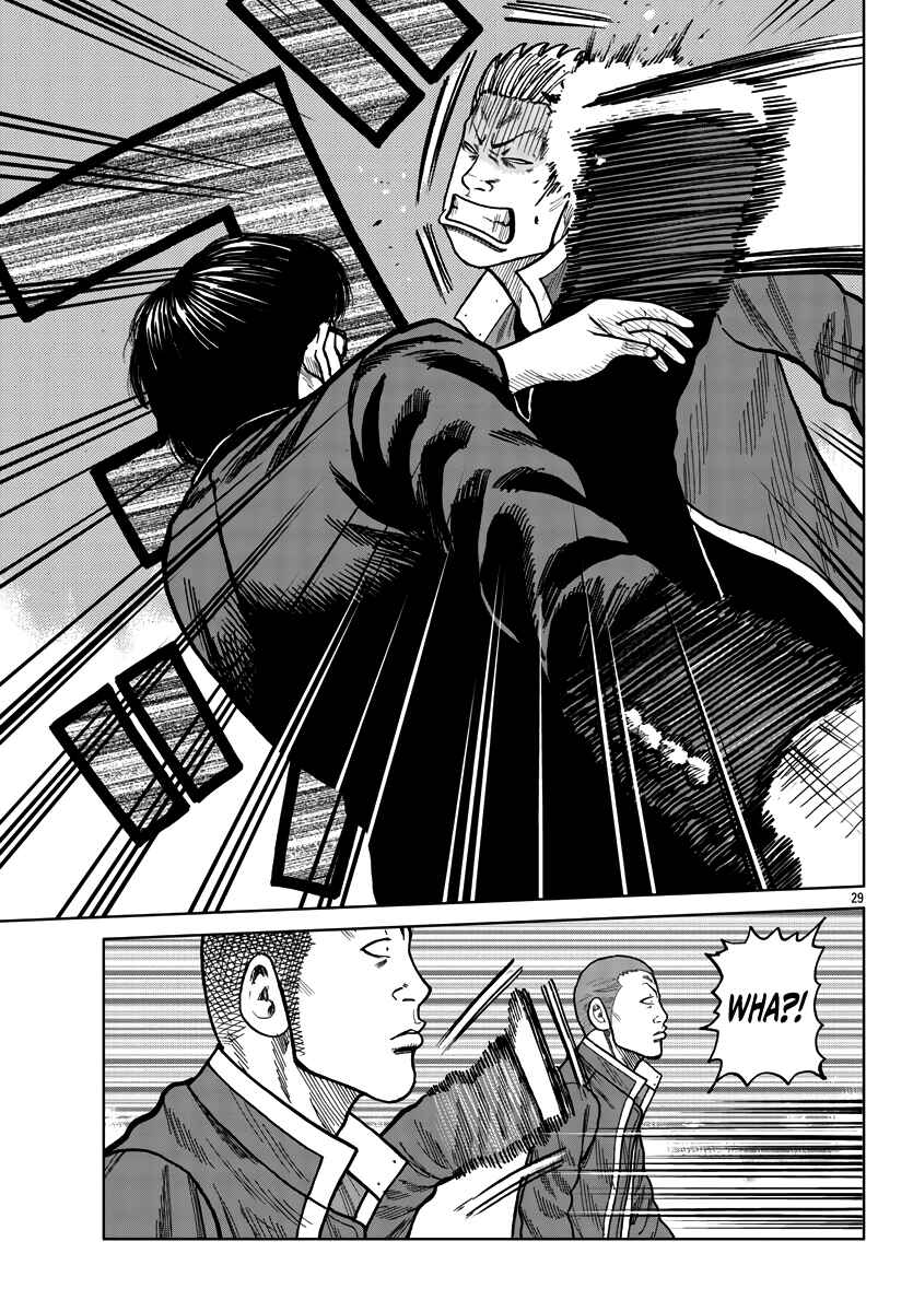 Worst Gaiden Mr. Zetton Chapter 27 - Page 29