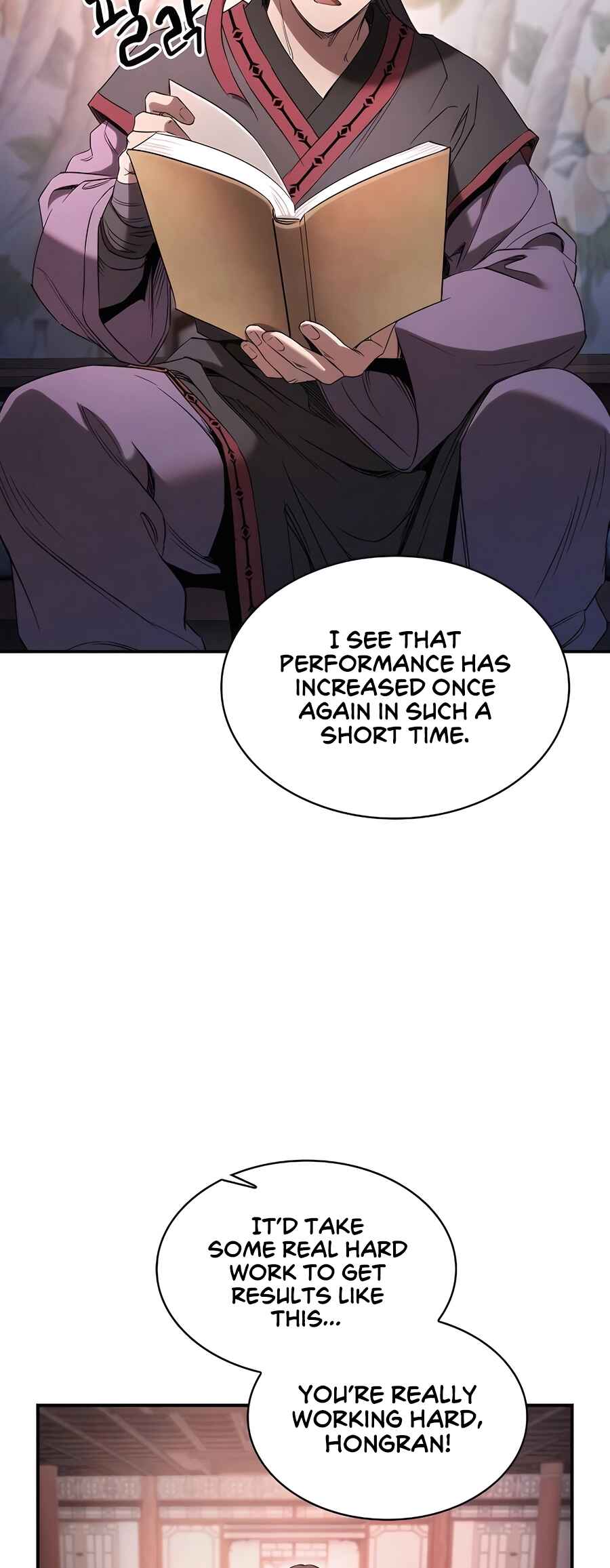 Cheopja ui Magyo Saenghwal Chapter 8 - Page 3