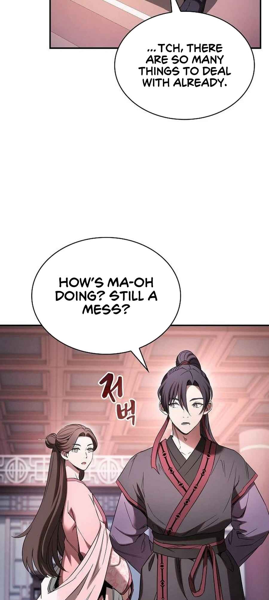 Cheopja ui Magyo Saenghwal Chapter 8 - Page 37
