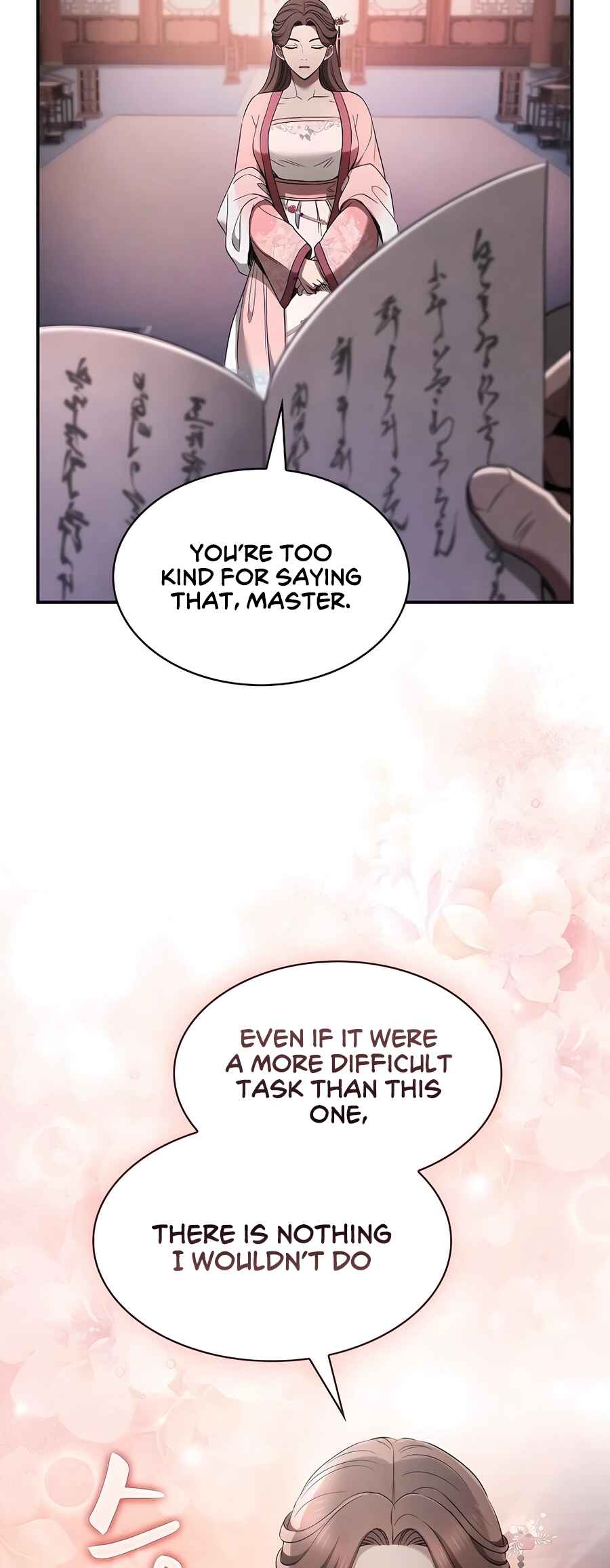 Cheopja ui Magyo Saenghwal Chapter 8 - Page 4