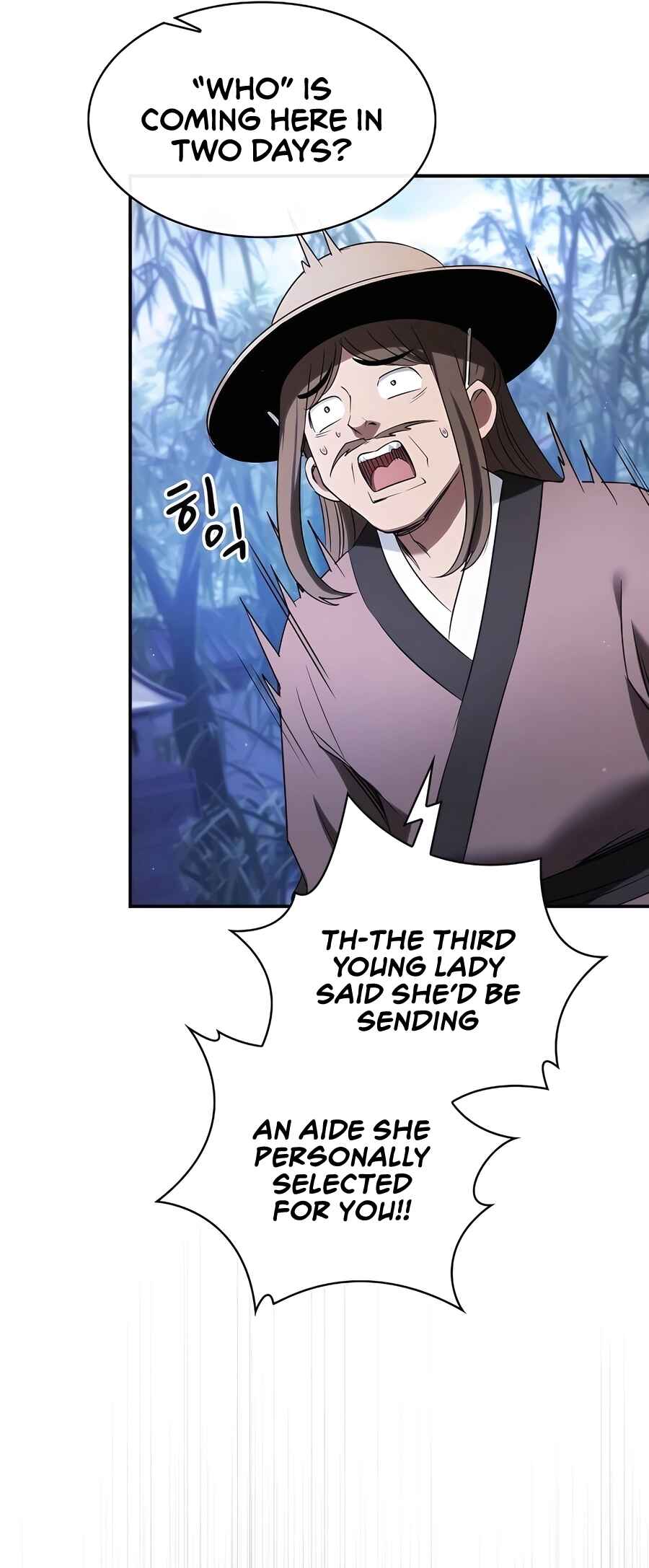 Cheopja ui Magyo Saenghwal Chapter 8 - Page 47