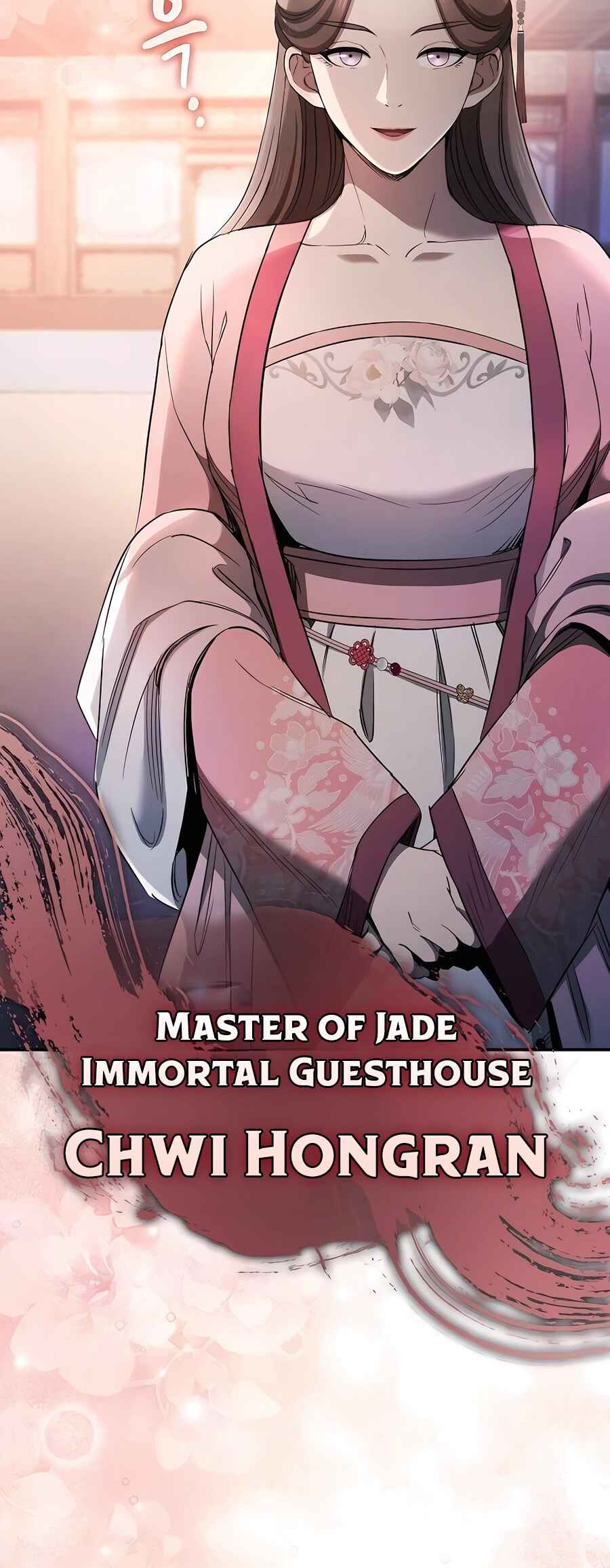 Cheopja ui Magyo Saenghwal Chapter 8 - Page 5