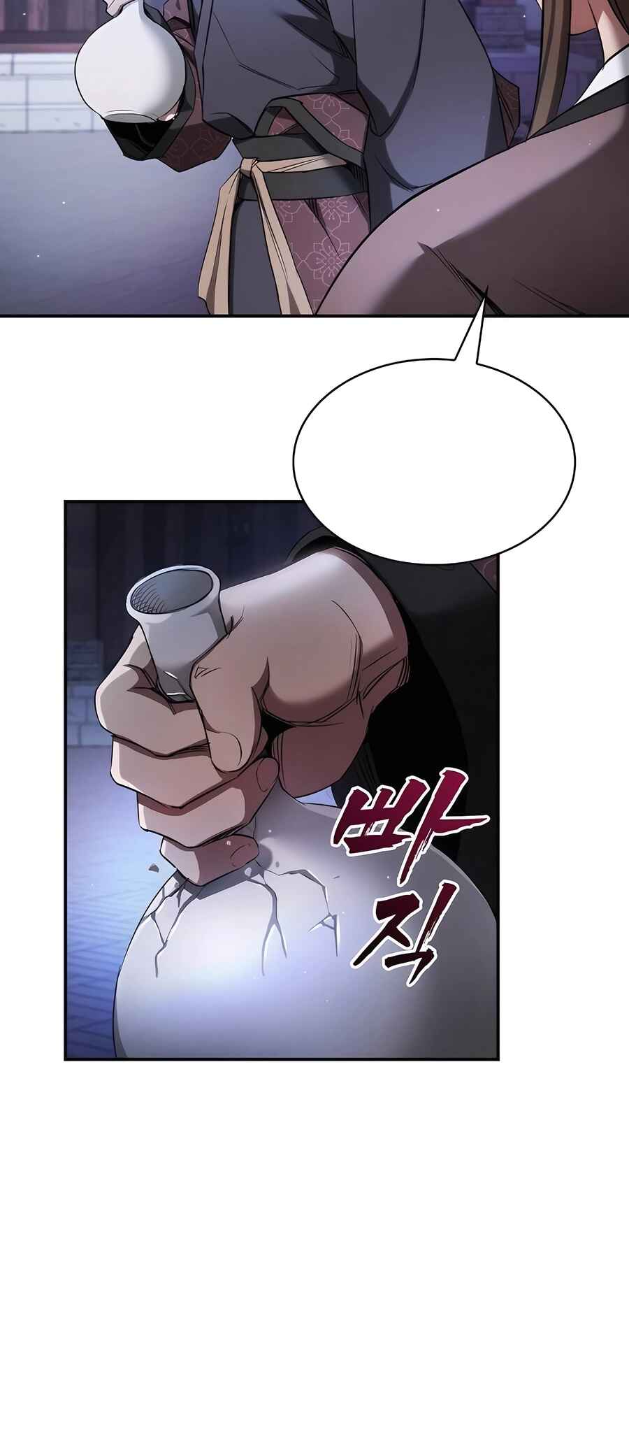 Cheopja ui Magyo Saenghwal Chapter 8 - Page 58