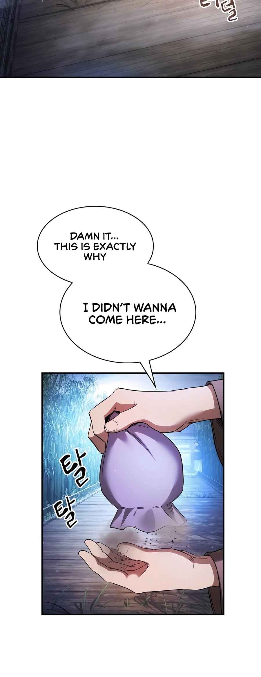 Cheopja ui Magyo Saenghwal Chapter 8 - Page 72