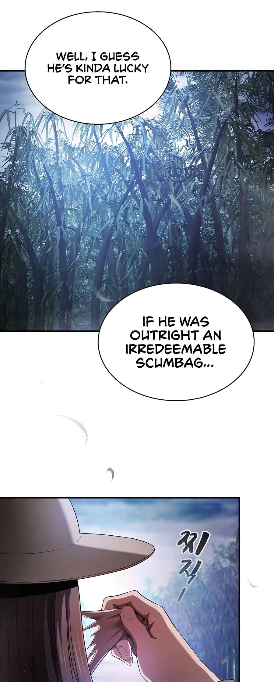Cheopja ui Magyo Saenghwal Chapter 8 - Page 75