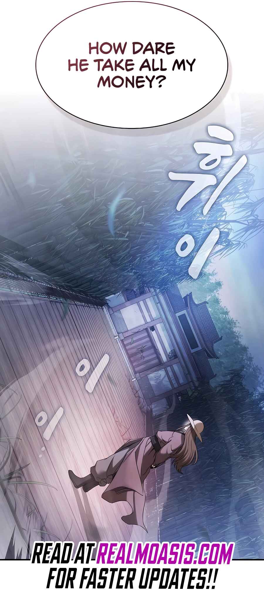 Cheopja ui Magyo Saenghwal Chapter 8 - Page 79