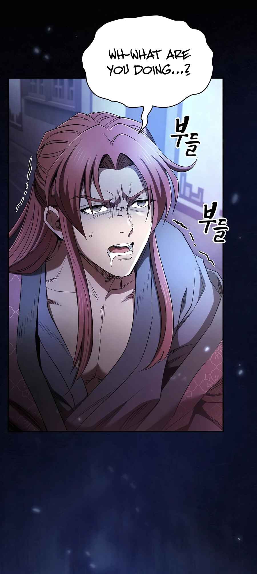 Cheopja ui Magyo Saenghwal Chapter 8 - Page 84