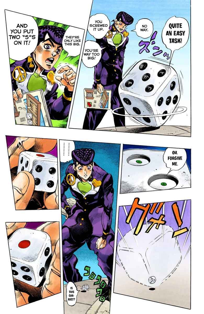 JoJo no Kimyou na Bouken: Part 4 - Diamond wa Kudakenai Color-ban Chapter 115 - Page 12