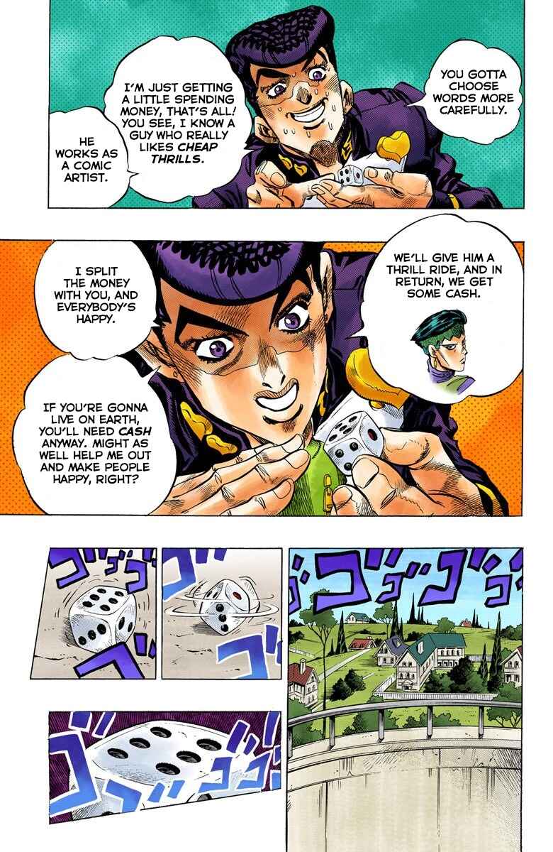 JoJo no Kimyou na Bouken: Part 4 - Diamond wa Kudakenai Color-ban Chapter 115 - Page 16