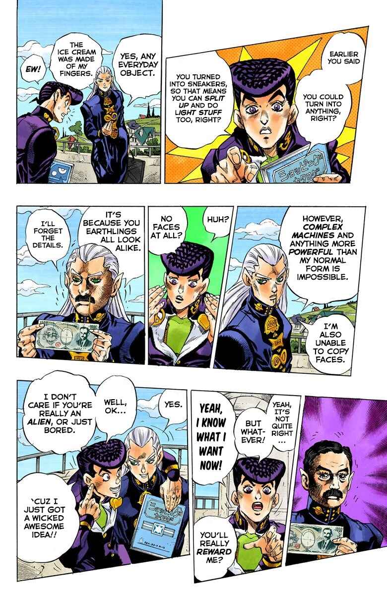 JoJo no Kimyou na Bouken: Part 4 - Diamond wa Kudakenai Color-ban Chapter 115 - Page 9