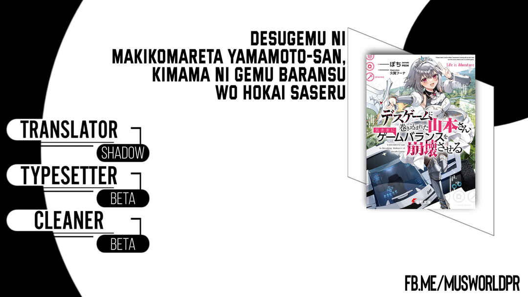 Death Game ni Makikomareta Yamamoto-san, Kimama ni Game Balance wo Houkaisaseru Chapter 2 - Page 1