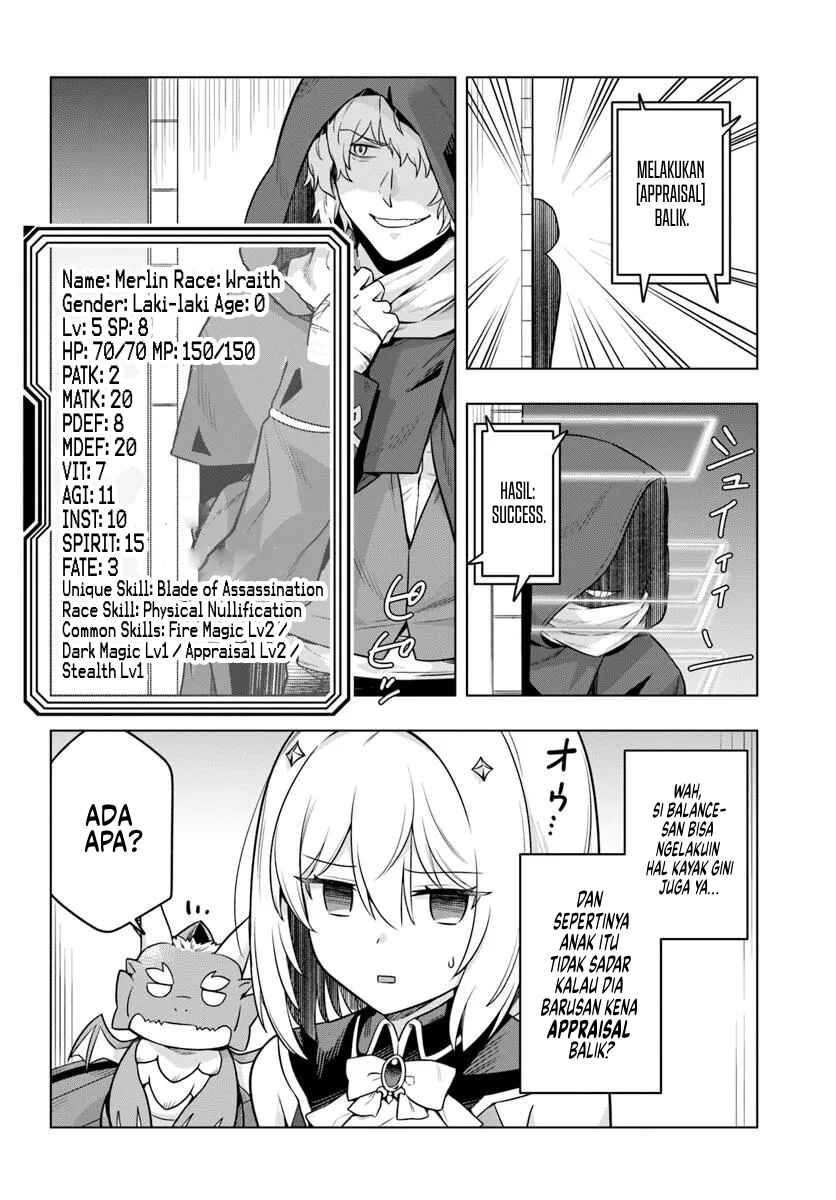 Death Game ni Makikomareta Yamamoto-san, Kimama ni Game Balance wo Houkaisaseru Chapter 2 - Page 10
