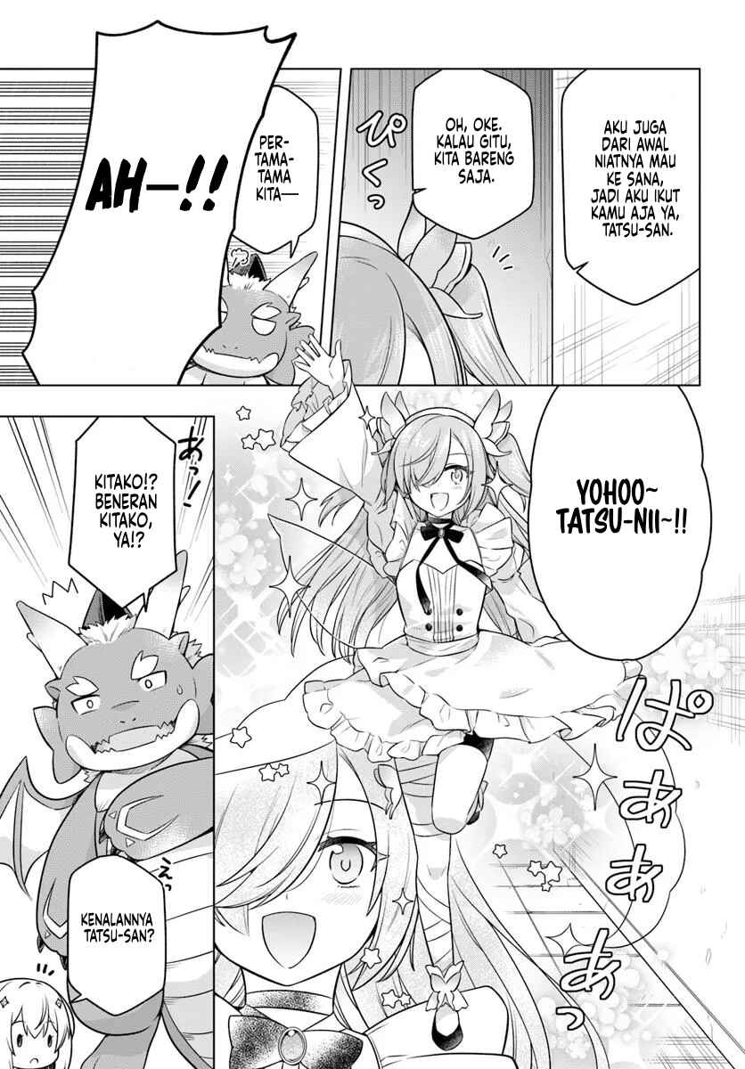 Death Game ni Makikomareta Yamamoto-san, Kimama ni Game Balance wo Houkaisaseru Chapter 2 - Page 13