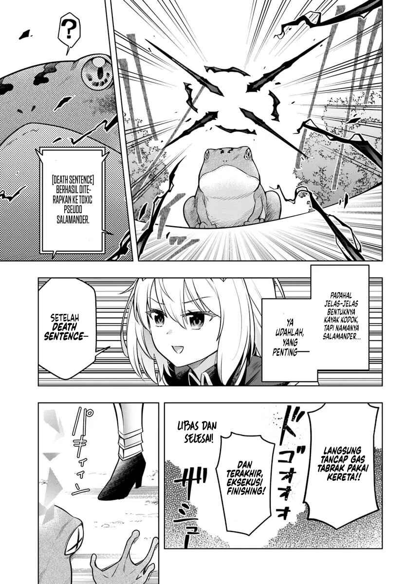 Death Game ni Makikomareta Yamamoto-san, Kimama ni Game Balance wo Houkaisaseru Chapter 2 - Page 4