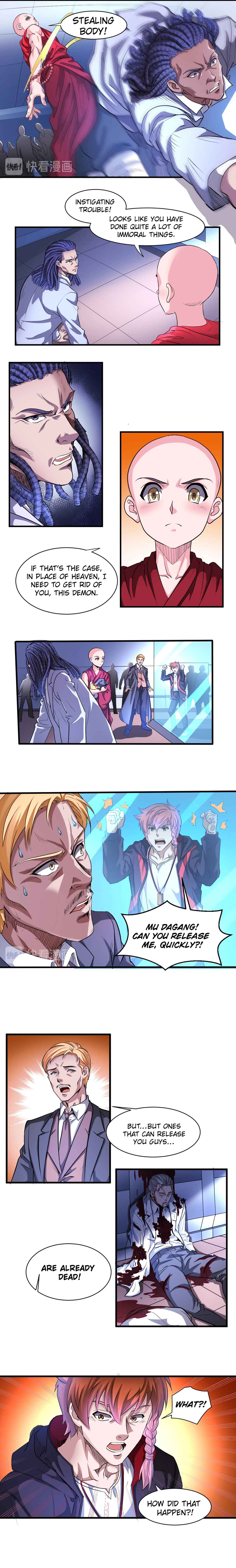 The Proxy of Yama Chapter 38 - Page 2