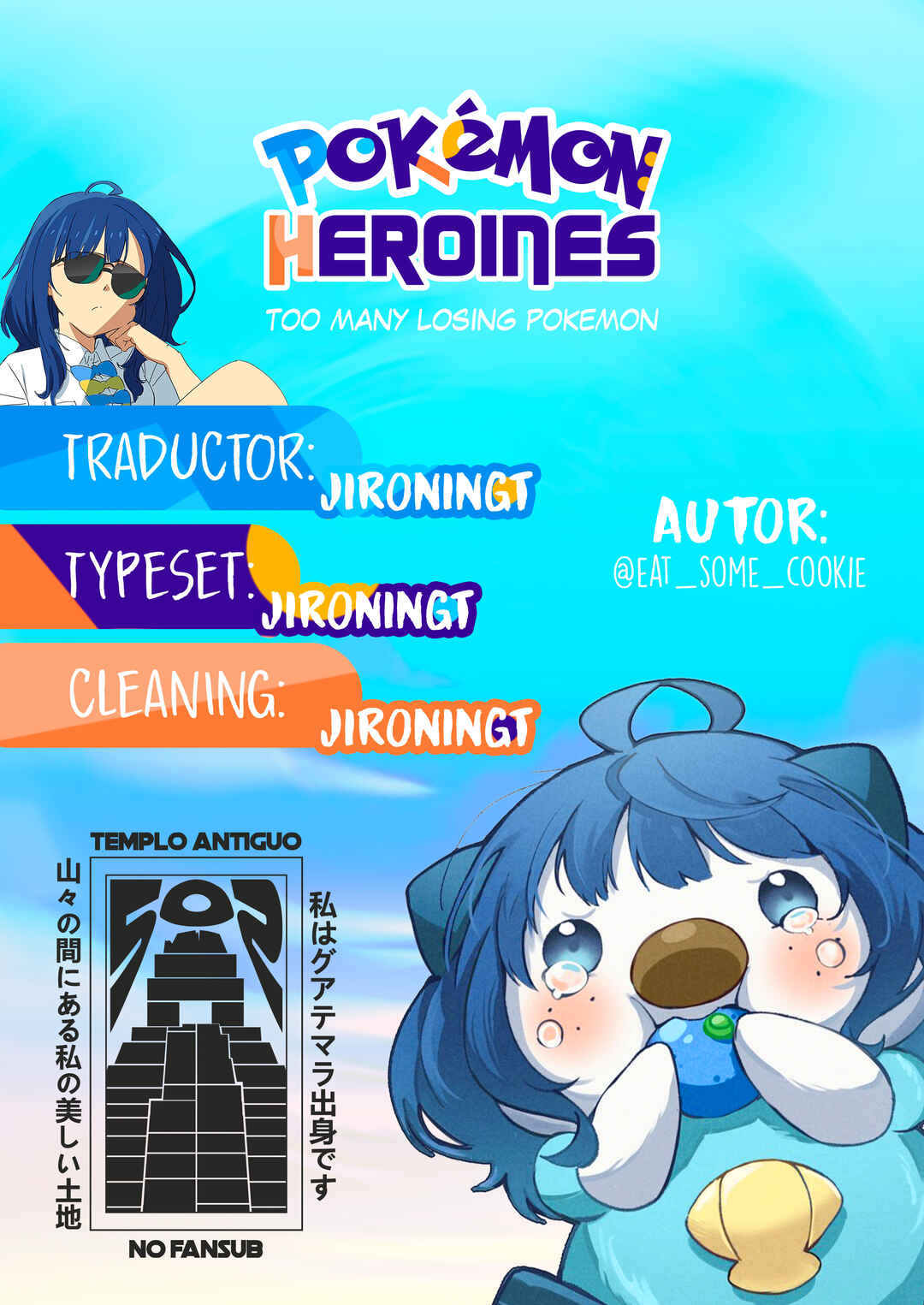 Make Pokemon ga Oosugiru! Chapter 16 - Page 1