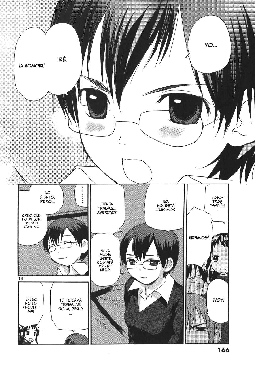 •REC Chapter 75 - Page 18