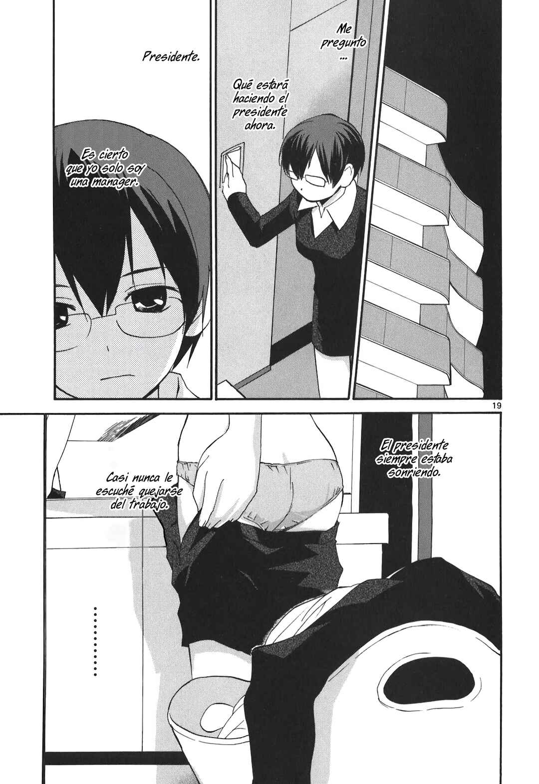 •REC Chapter 75 - Page 21