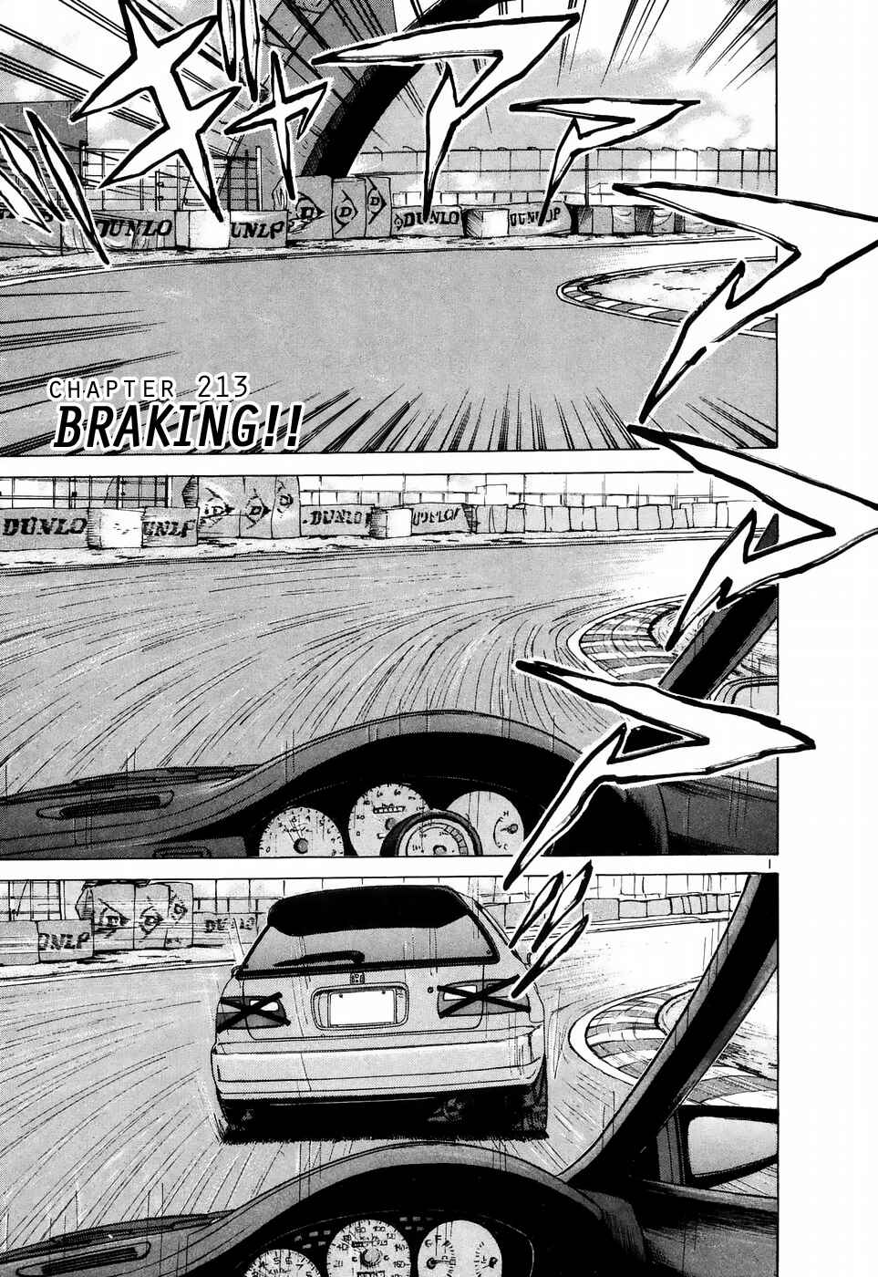 Over Rev! Chapter 213 - Page 1