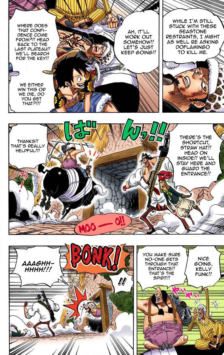 One Piece (Official Colored) Chapter 751 - Page 13