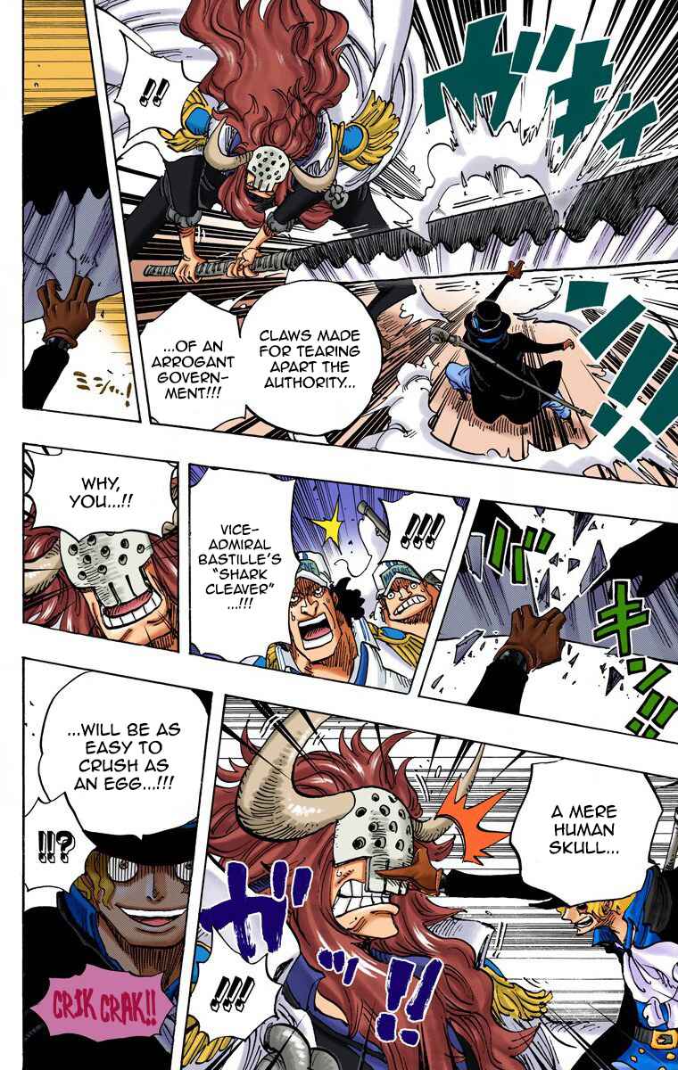 One Piece (Official Colored) Chapter 751 - Page 5