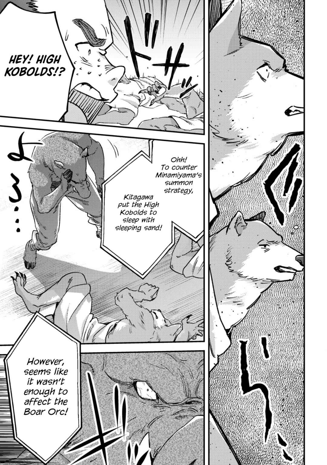 Mob Kousei no Ore Demo Boukensha ni Nareba Riajuu ni Naremasuka? Chapter 21 - Page 11