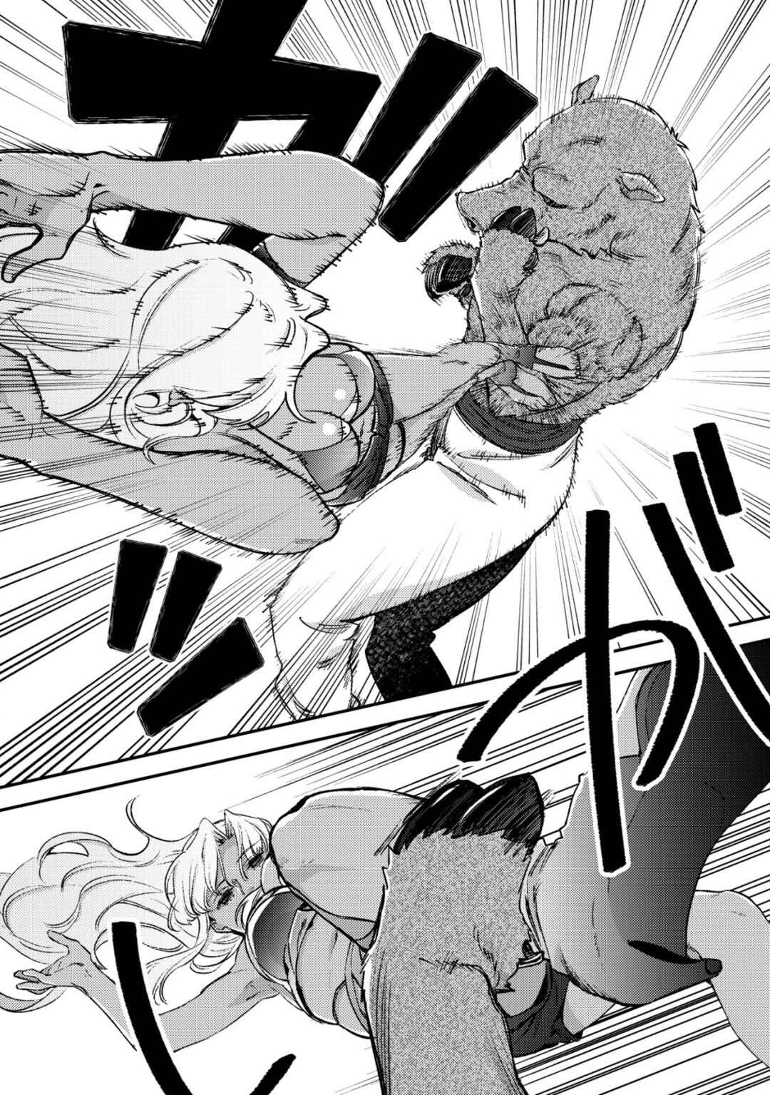 Mob Kousei no Ore Demo Boukensha ni Nareba Riajuu ni Naremasuka? Chapter 21 - Page 20