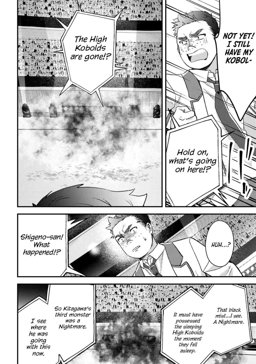Mob Kousei no Ore Demo Boukensha ni Nareba Riajuu ni Naremasuka? Chapter 21 - Page 26