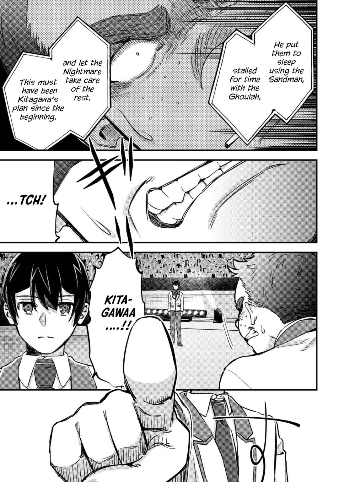 Mob Kousei no Ore Demo Boukensha ni Nareba Riajuu ni Naremasuka? Chapter 21 - Page 27