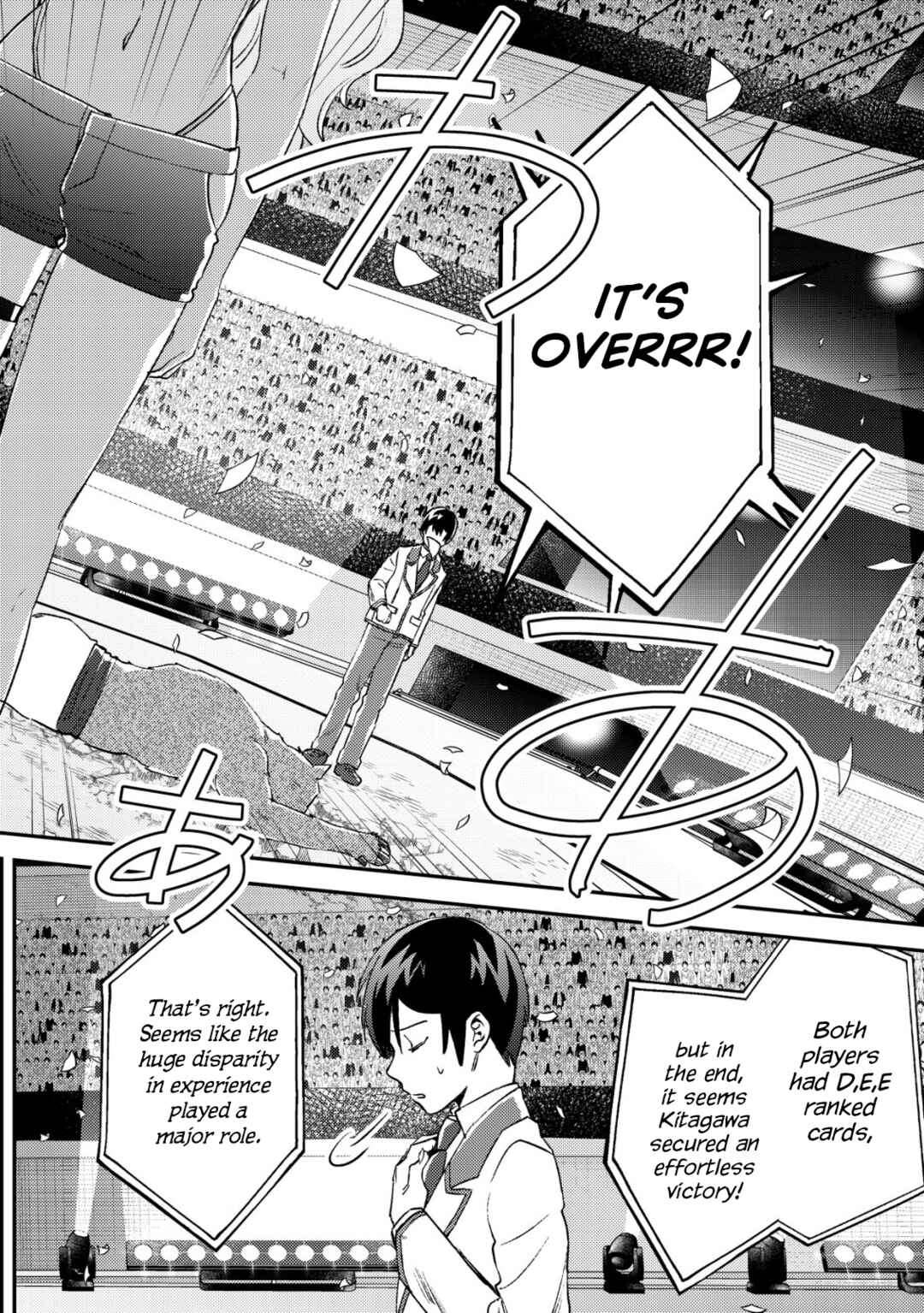 Mob Kousei no Ore Demo Boukensha ni Nareba Riajuu ni Naremasuka? Chapter 21 - Page 30