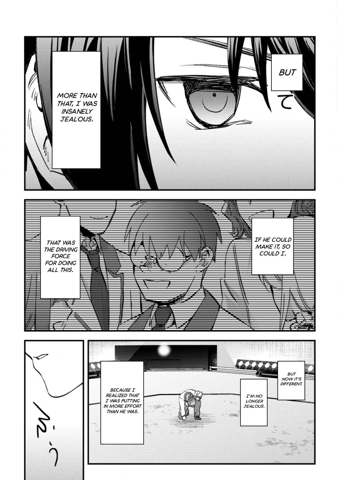 Mob Kousei no Ore Demo Boukensha ni Nareba Riajuu ni Naremasuka? Chapter 21 - Page 33