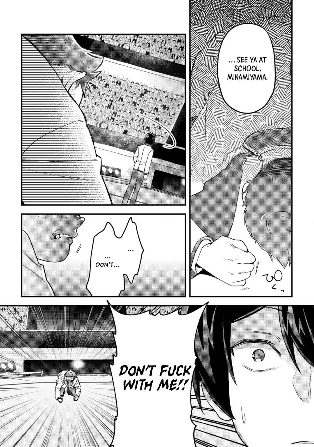 Mob Kousei no Ore Demo Boukensha ni Nareba Riajuu ni Naremasuka? Chapter 21 - Page 34