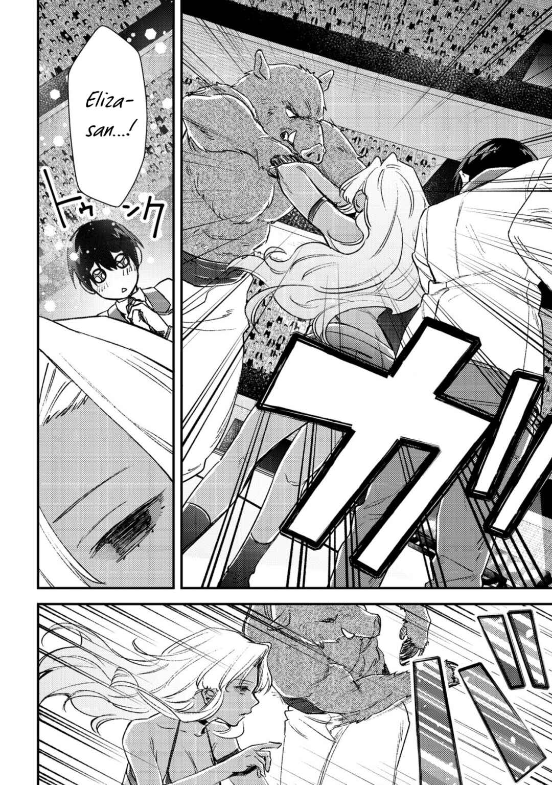 Mob Kousei no Ore Demo Boukensha ni Nareba Riajuu ni Naremasuka? Chapter 21 - Page 38