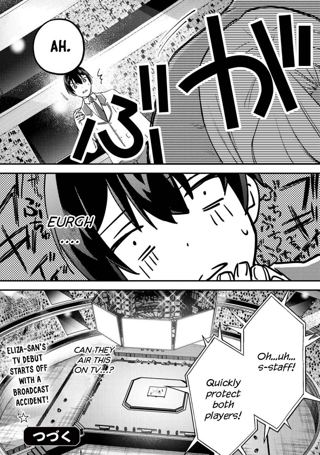 Mob Kousei no Ore Demo Boukensha ni Nareba Riajuu ni Naremasuka? Chapter 21 - Page 40