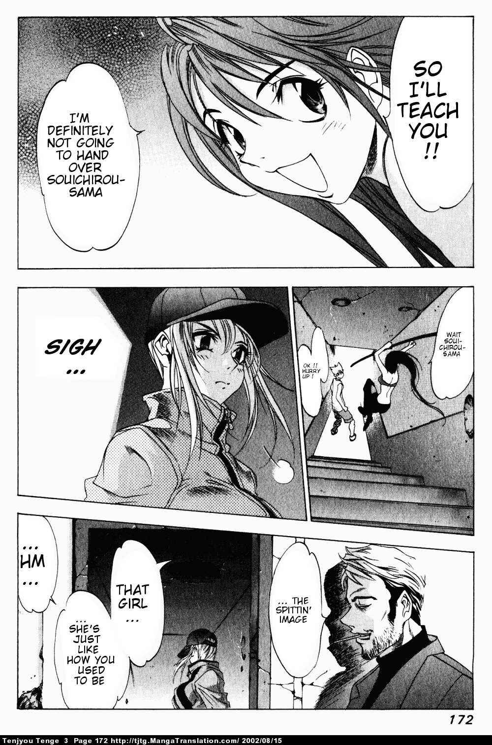 Tenjou Tenge Chapter 18 - Page 23