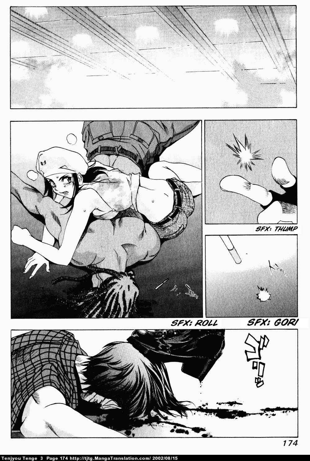 Tenjou Tenge Chapter 18 - Page 25
