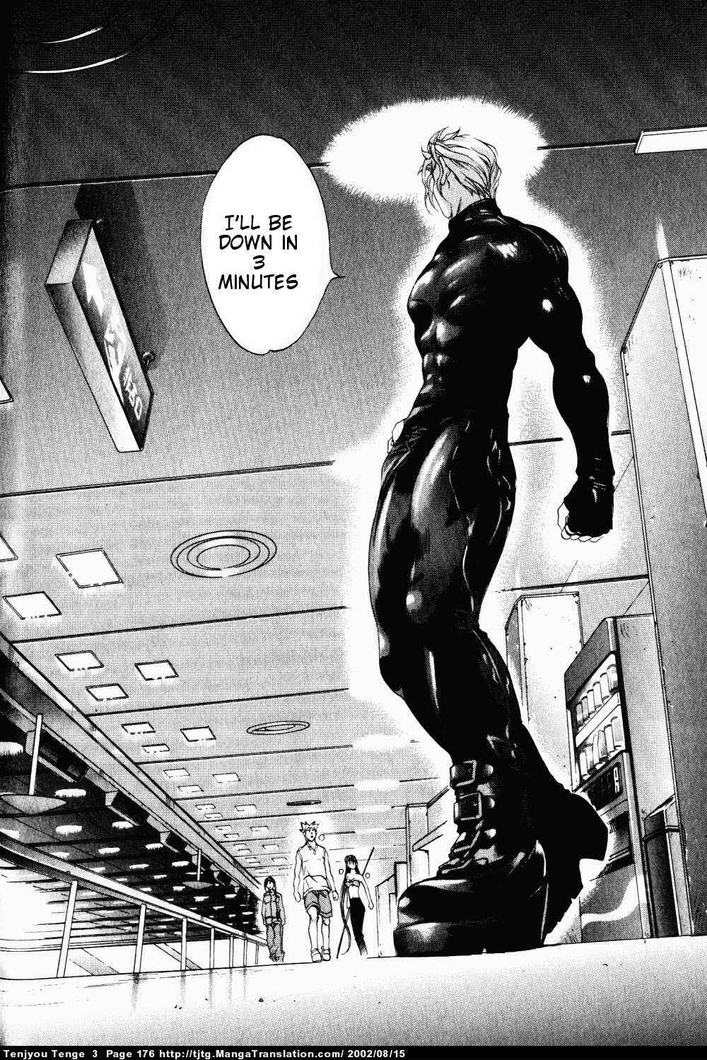 Tenjou Tenge Chapter 18 - Page 27