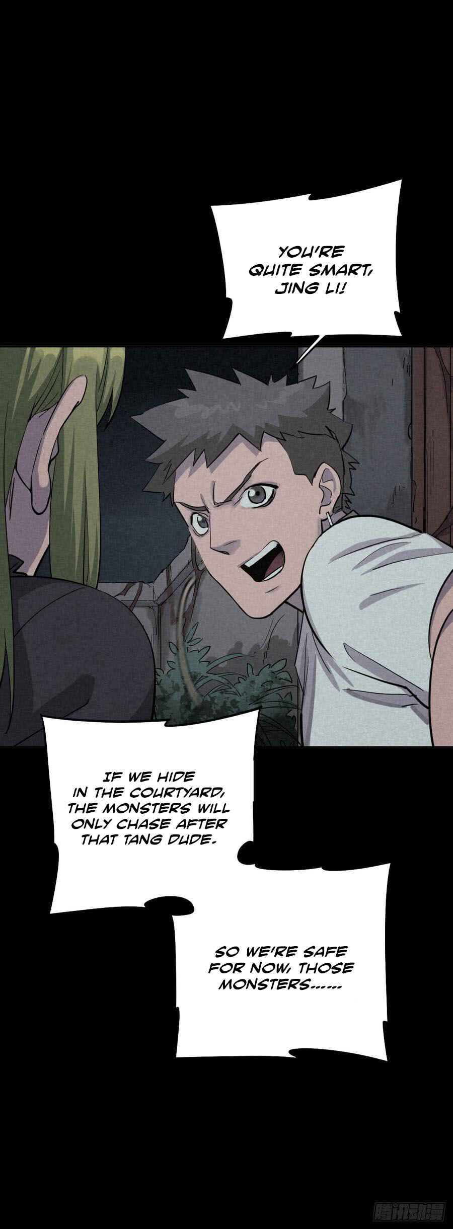 Trace of Doomsday Chapter 40 - Page 15