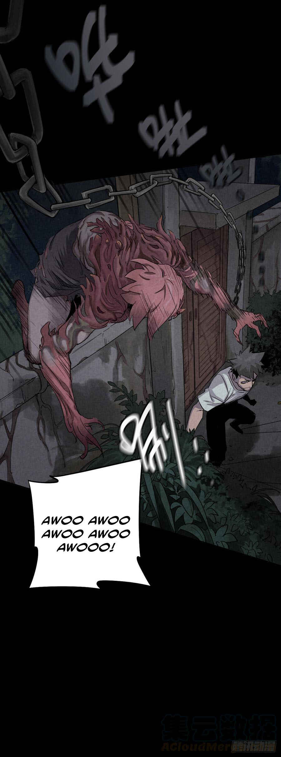 Trace of Doomsday Chapter 40 - Page 25