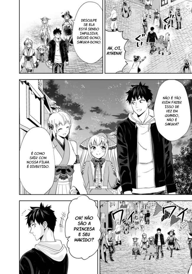 Ore no Ie ga Maryoku Spot datta Ken: Sundeiru dake de Sekai Saikyou Chapter 136 - Page 7