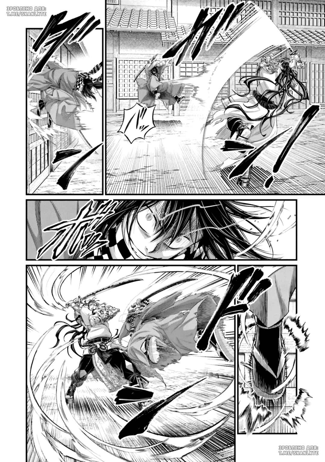 Shuumatsu no Valkyrie Chapter 88 - Page 35