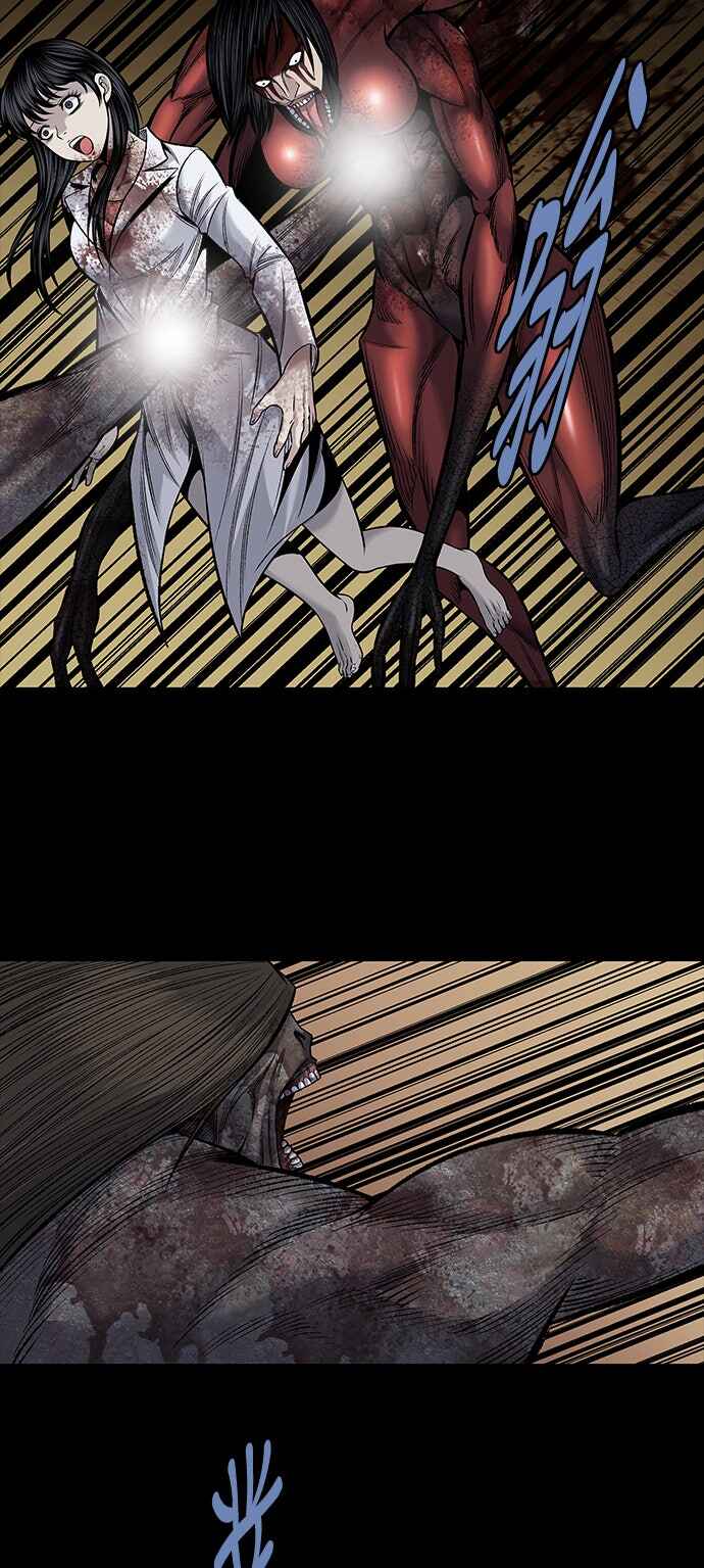 The Dog Man Chapter 27 - Page 5