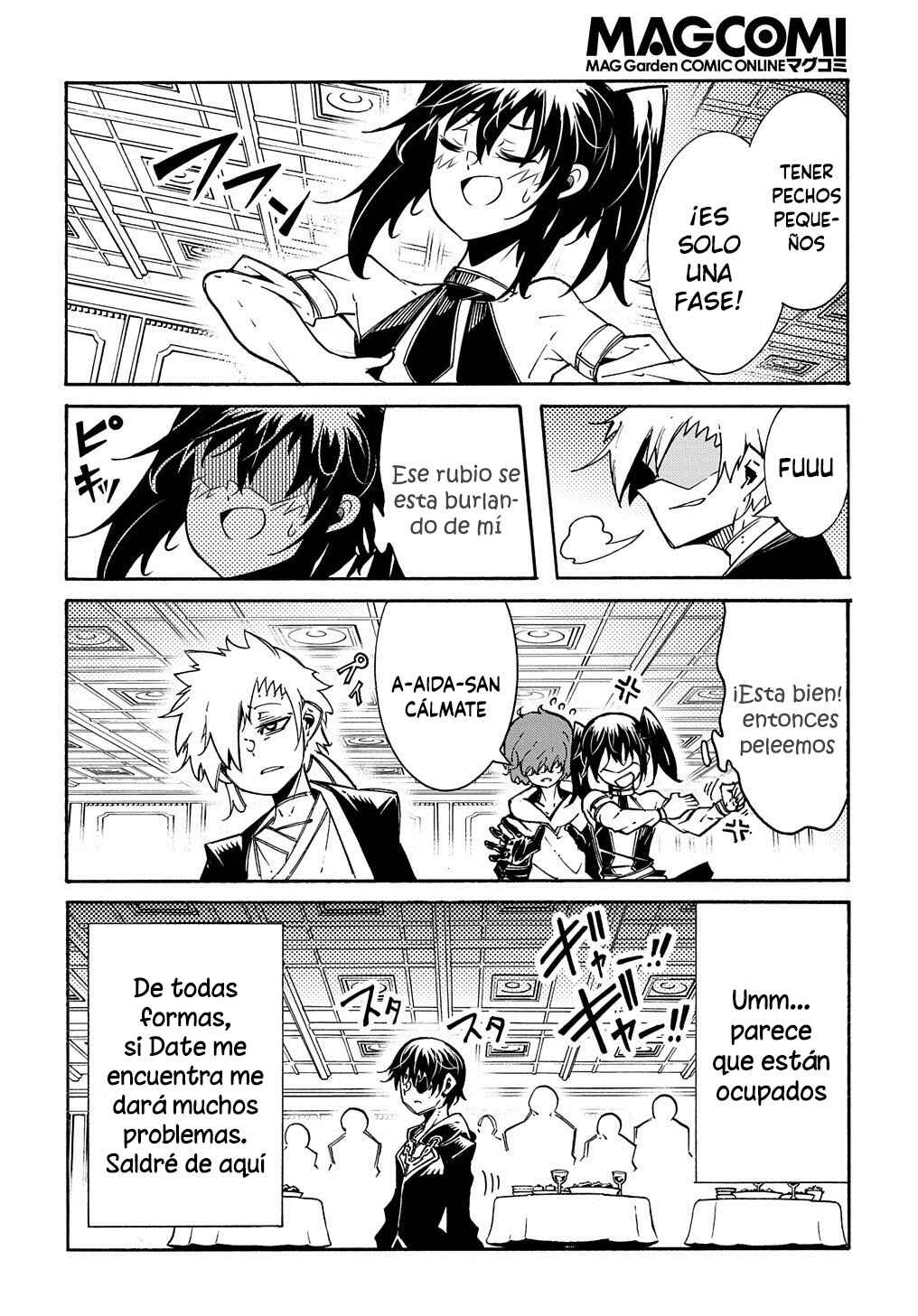 Meccha Shoukan Sareta Ken Chapter 7 - Page 10