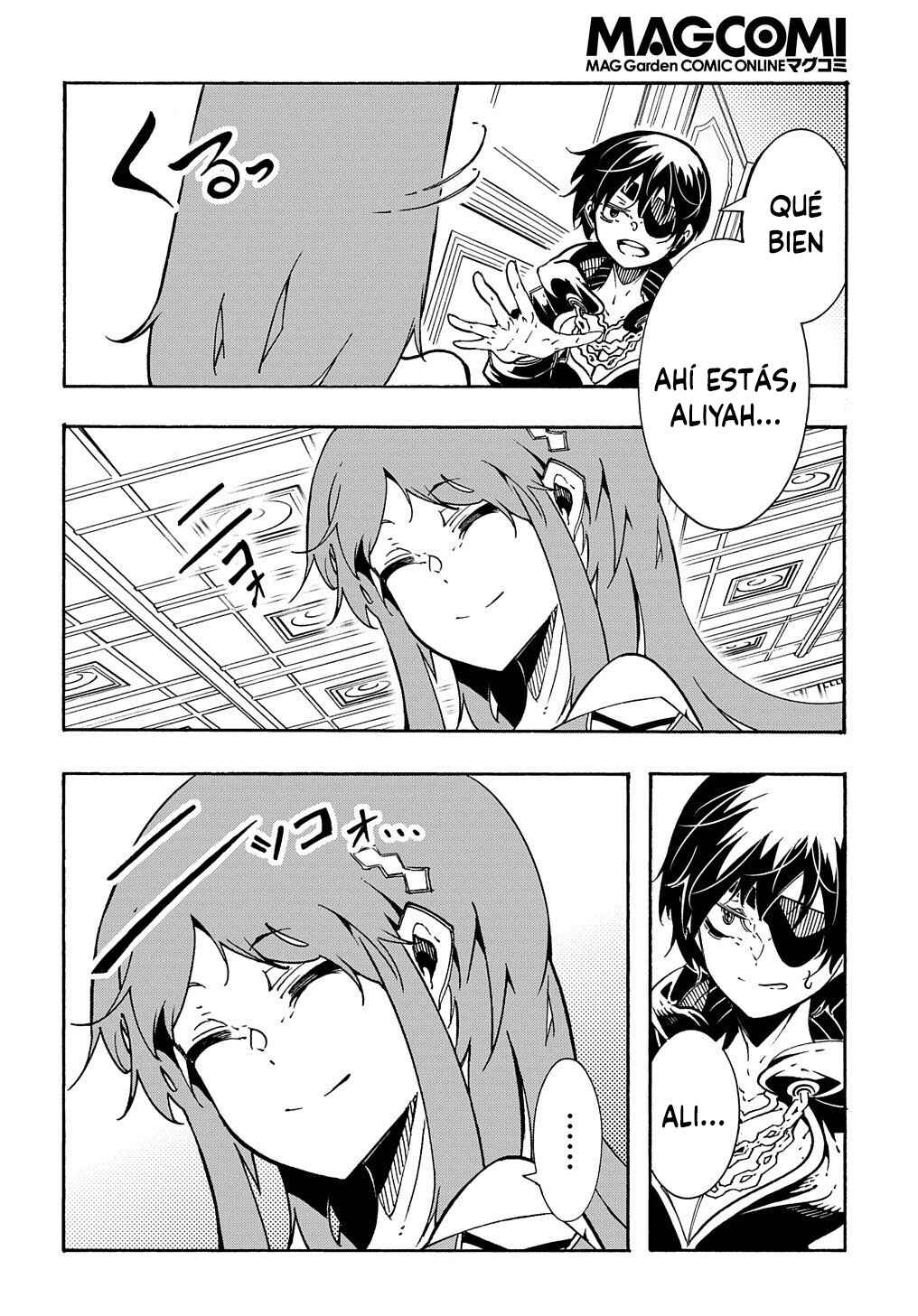 Meccha Shoukan Sareta Ken Chapter 7 - Page 22