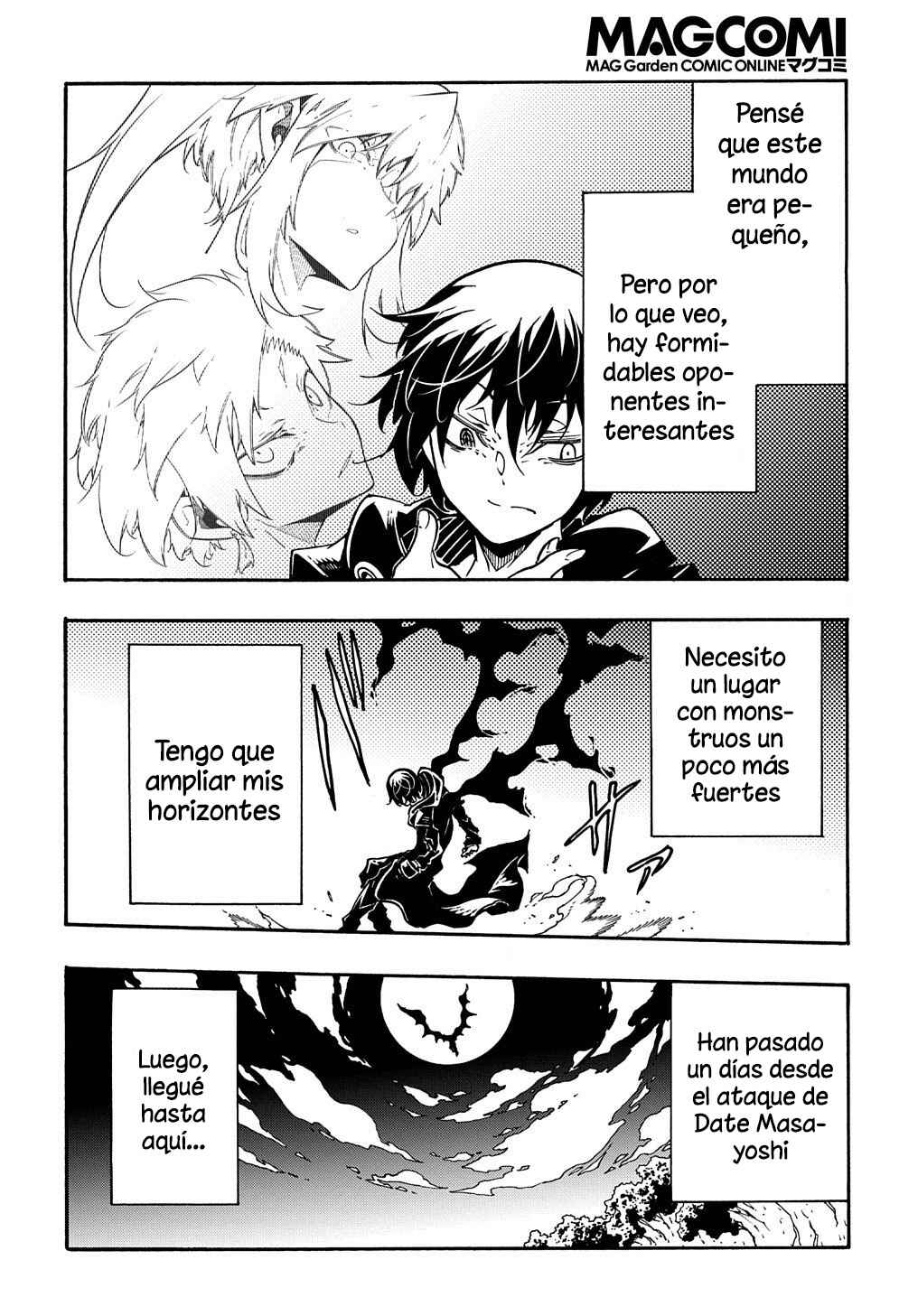 Meccha Shoukan Sareta Ken Chapter 7 - Page 34
