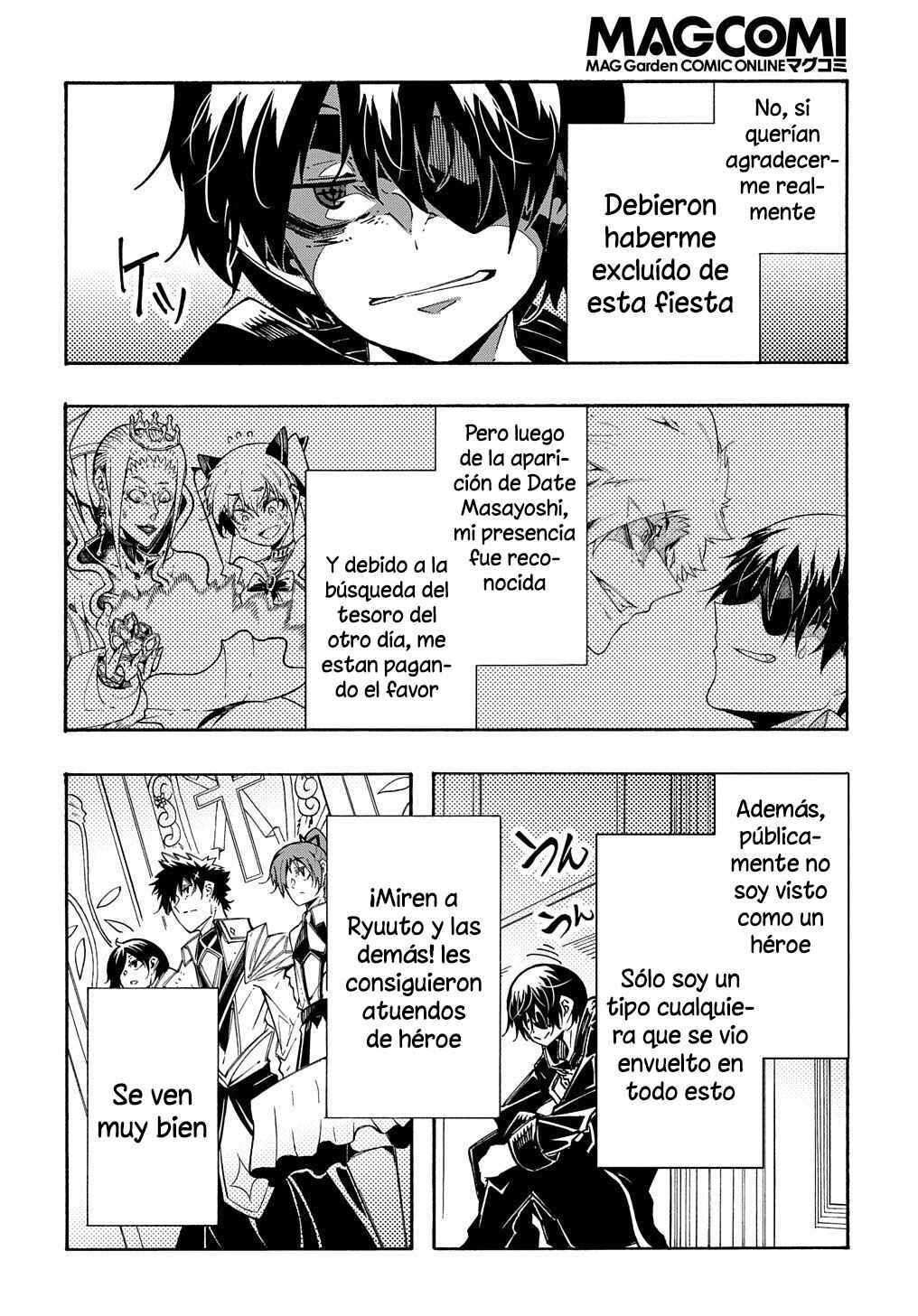 Meccha Shoukan Sareta Ken Chapter 7 - Page 6