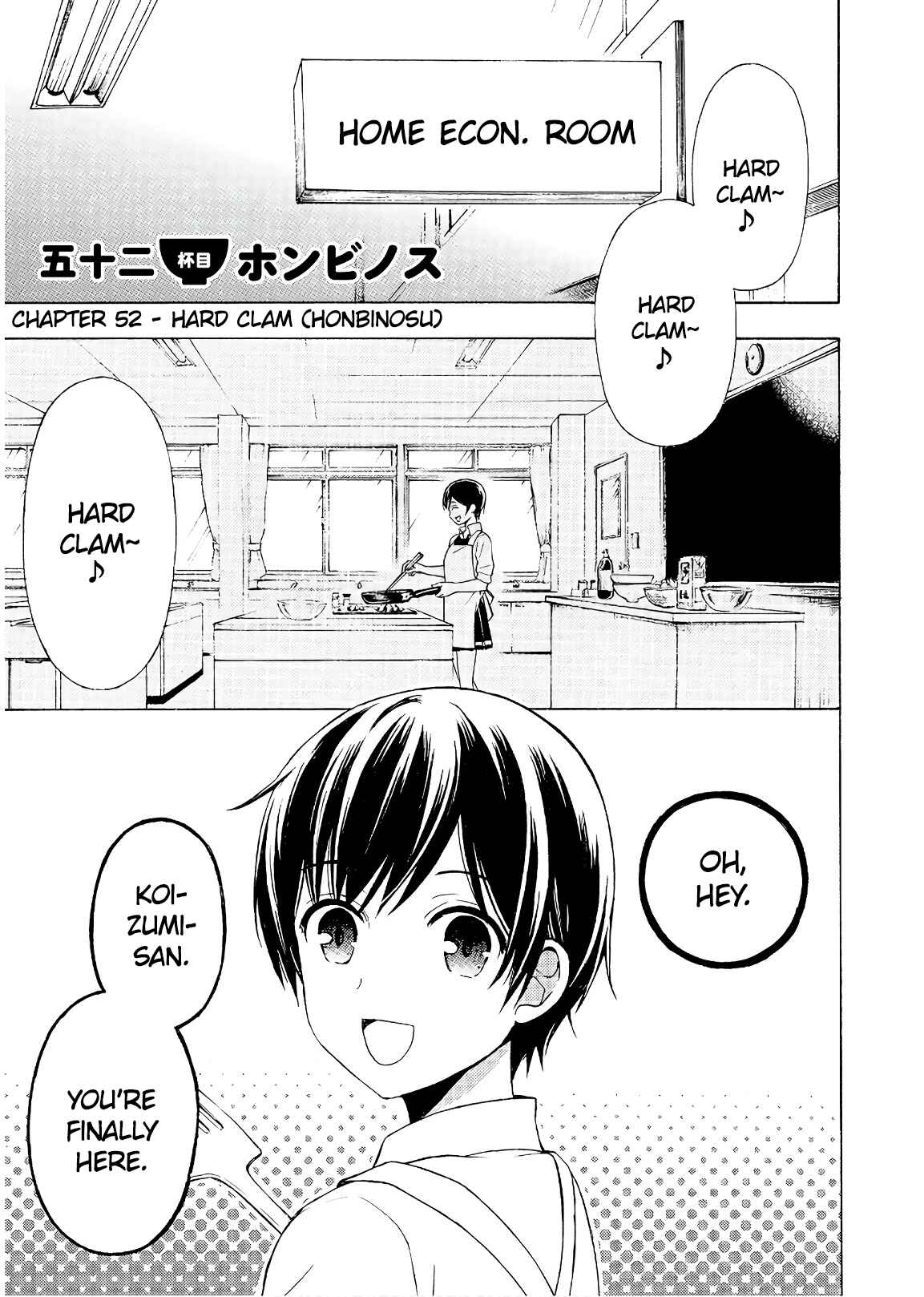 Ramen Daisuki Koizumi-san Chapter 52 - Page 1