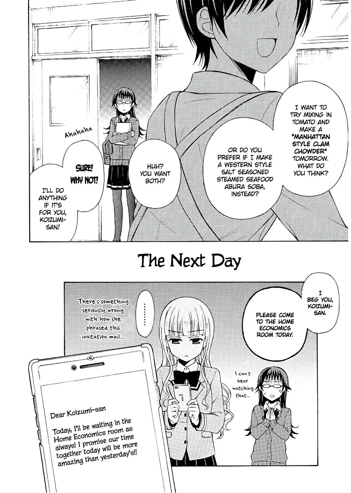 Ramen Daisuki Koizumi-san Chapter 52 - Page 11