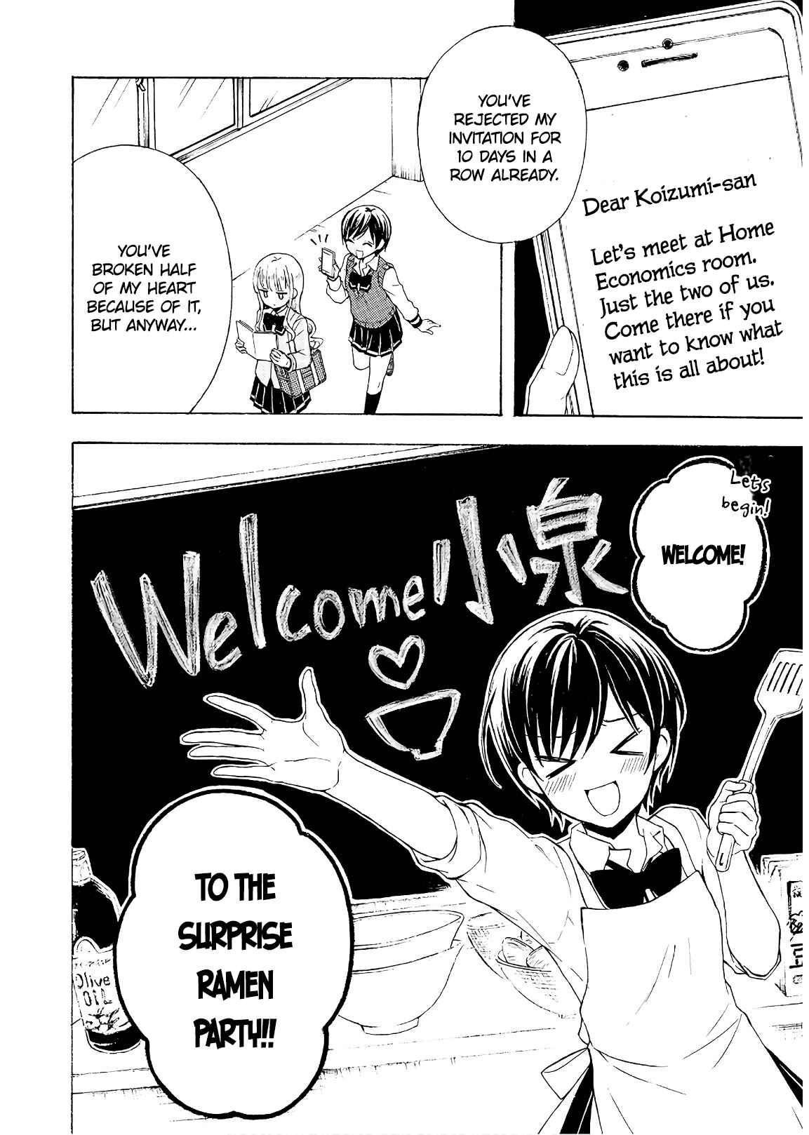Ramen Daisuki Koizumi-san Chapter 52 - Page 2